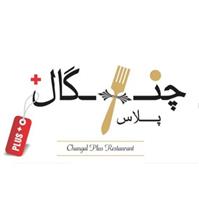 لوگوی چلوکبابی چنگال پلاس