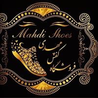 لوگوی بنکداری مهدی - پخش کفش