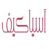 فروشگاه آسیا کیف