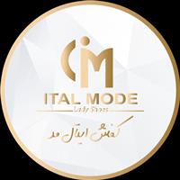 لوگوی فروشگاه ایتال مد - فروش کفش