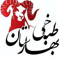 لوگوی طباخی بهارستان