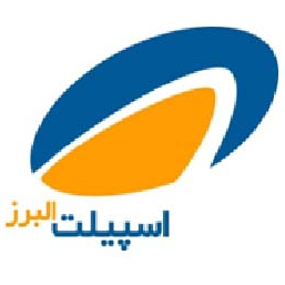 لوگوی اسپیلت البرز - آژانس مسافرتی