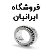 لوگوی فروشگاه ایرانیان - فروش بلبرینگ و کاسه نمد خودرو