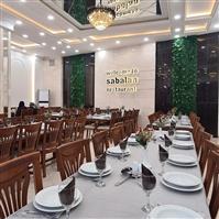 لوگوی رستوران سبلان