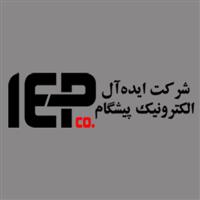 لوگوی شرکت ایده آل الکترونیک پیشگام - اتوماسیون صنعتی