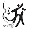 لوگوی آوای ترنگ - آموزشگاه موسیقی