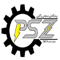 لوگوی پیشگامان سنجش زاگرس - خدمات فنی مهندسی