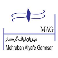 لوگوی شرکت مهربان الیاف گرمسار - دفتر مرکزی - نساجی