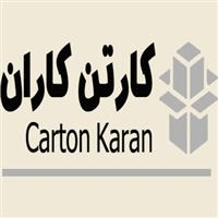 لوگوی کارتن کاران - تولید کارتن مقوایی