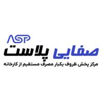 صفایی پلاست