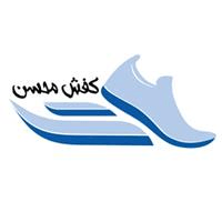 لوگوی فروشگاه محسن - فروش کفش