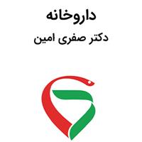 لوگوی داروخانه دکتر صفری امین - داروخانه شبانه روزی