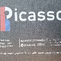 لوگوی فروشگاه پیکاسو (اسدی) - دفتر سازی