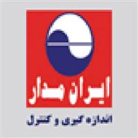 شرکت ایران مدار - کارخانه