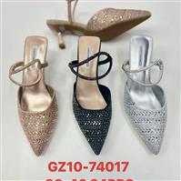 لوگوی فروشگاه واعظ - فروش کفش