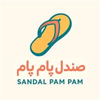 لوگوی فروشگاه پام پام - فروش کفش