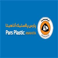 لوگوی شرکت پارس پلاستیک آناهیتا - پلیمر پلاستیک