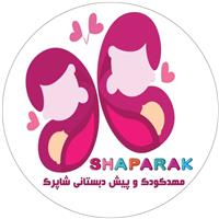 لوگوی مهد کودک شاپرک - مهد کودک، آمادگی