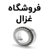 لوگوی فروشگاه غزال - فروش بلبرینگ و کاسه نمد خودرو