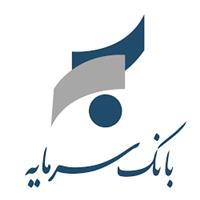 لوگوی بانک سرمایه