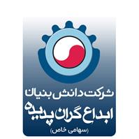 لوگوی شرکت ابداع گران پدیده - تولید پلاستیک