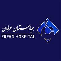 لوگوی بیمارستان عرفان