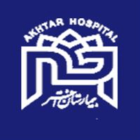 لوگوی آزمایشگاه بیمارستان اختر - آزمایشگاه تشخیص طبی