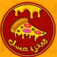 لوگوی پیتزا عسل - فست فود