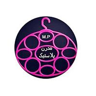 لوگوی مدرن پلاستیک - فروش مصنوعات پلاستیک