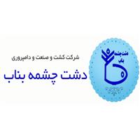 لوگوی شرکت دشت چشمه بناب - دامپروری و دامداری