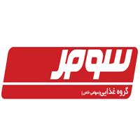 لوگوی گروه غذایی سومر پروتئین - تولید سوسیس و کالباس و فرآورده گوشتی پروتئینی