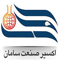 لوگوی شرکت اکسیرصنعت سامان - پارافین