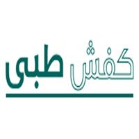 لوگوی فروشگاه کفش طبی - کفش طبی