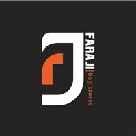 لوگوی فروشگاه فرجی - فروش کیف و کفش