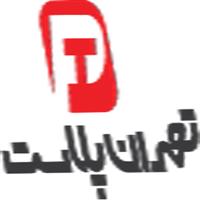 لوگوی تهران پلاست - فروش مصنوعات پلاستیک