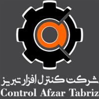 لوگوی کنترل افزار تبریز - کارخانه - تیغه برش ماشین آلات صنعتی