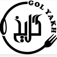 لوگوی کافه رستوران گل یخ - رستوران