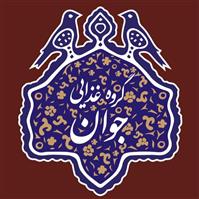 لوگوی رستوران جوان