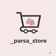 لوگوی فروشگاه پارسا - فروش کیف و کفش