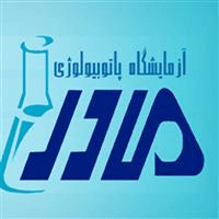 لوگوی آزمایشگاه مادر - تهران - آزمایشگاه پاتوبیولوژی