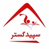 لوگوی سپید گستر - خدمات پرستاری