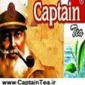 توسعه تجارت دلفین (چای کاپیتان)