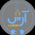 لوگوی آرش صنعت - فروش تجهیزات برق صنعتی یا ساختمانی