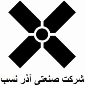 لوگوی شرکت صنعتی آذرنسب - حفاظ و نرده فلزی