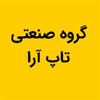 لوگوی گروه صنعتی تاپ آرا - تولید مبلمان و صندلی اداری