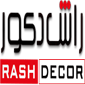 لوگوی راش دکور - طراحی مبلمان و دکوراسیون