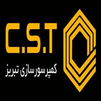 لوگوی شرکت کمپرسورسازی تبریز - کارخانه - تولید و تعمیر کمپرسور