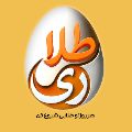 لوگوی شرکت تجارت گستر ماکیان شرق (طلا ری) - تولید تخم مرغ