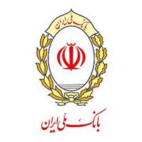لوگوی بانک ملی - اداره امور شعب استان ایلام