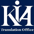 دارالترجمه رسمی شماره 1484 - کیا